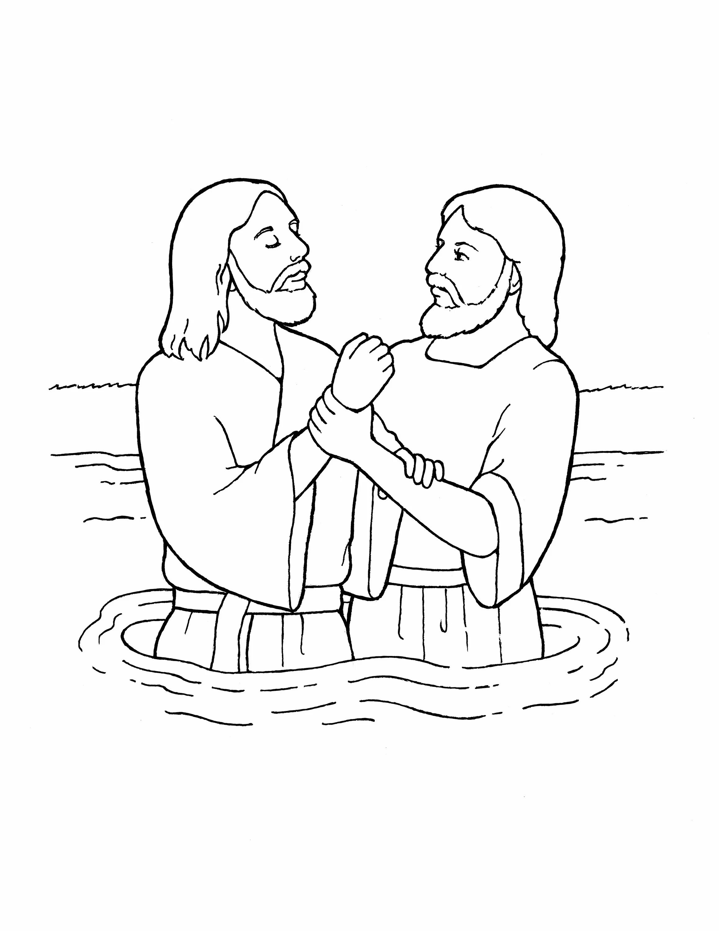 Coloring page baptism of the Lord in shining colors