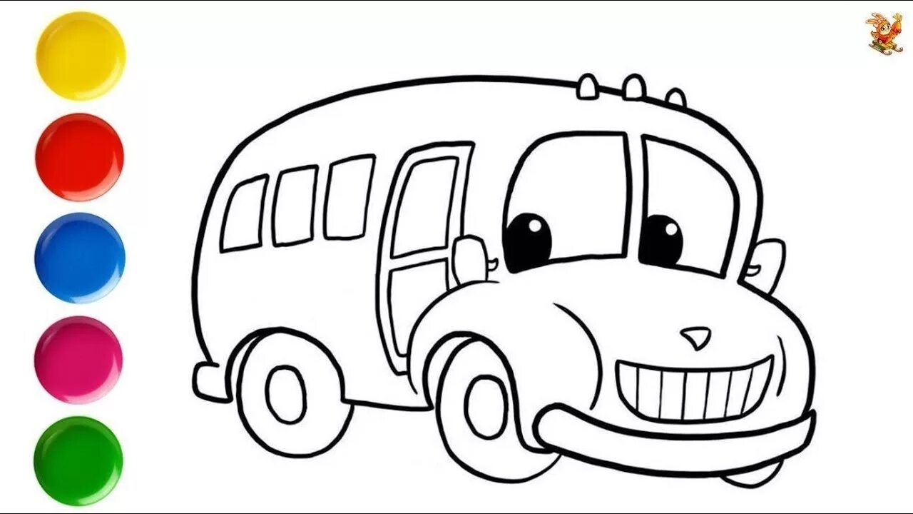 Увлекательная раскраска автобус для малышей 2-3 лет
