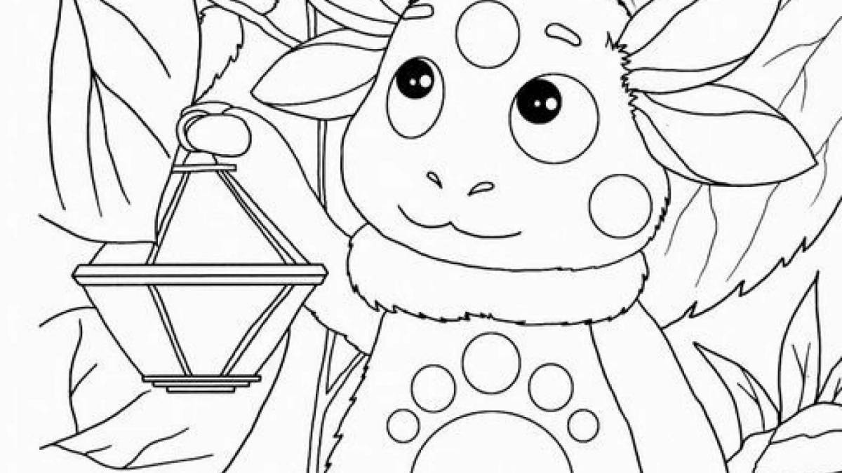 Merry Luntik coloring book for 3 years old