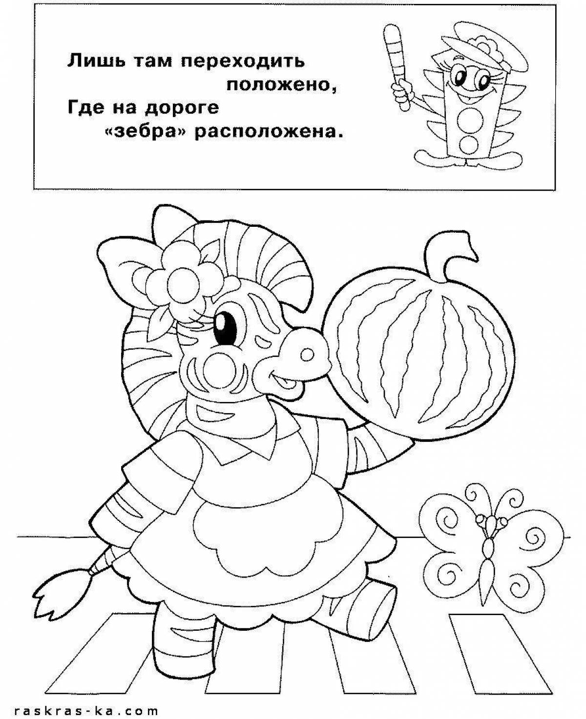 Playful traffic rules coloring page for 4-5 year olds