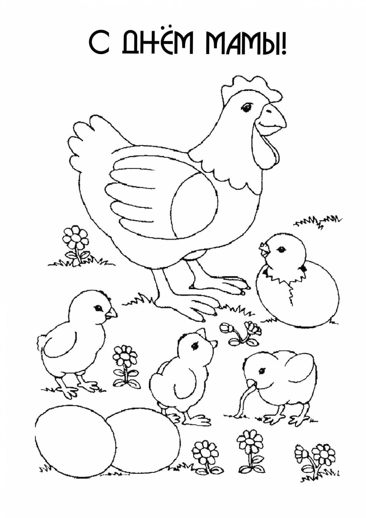 Colorful bird coloring page for 6-7 year olds