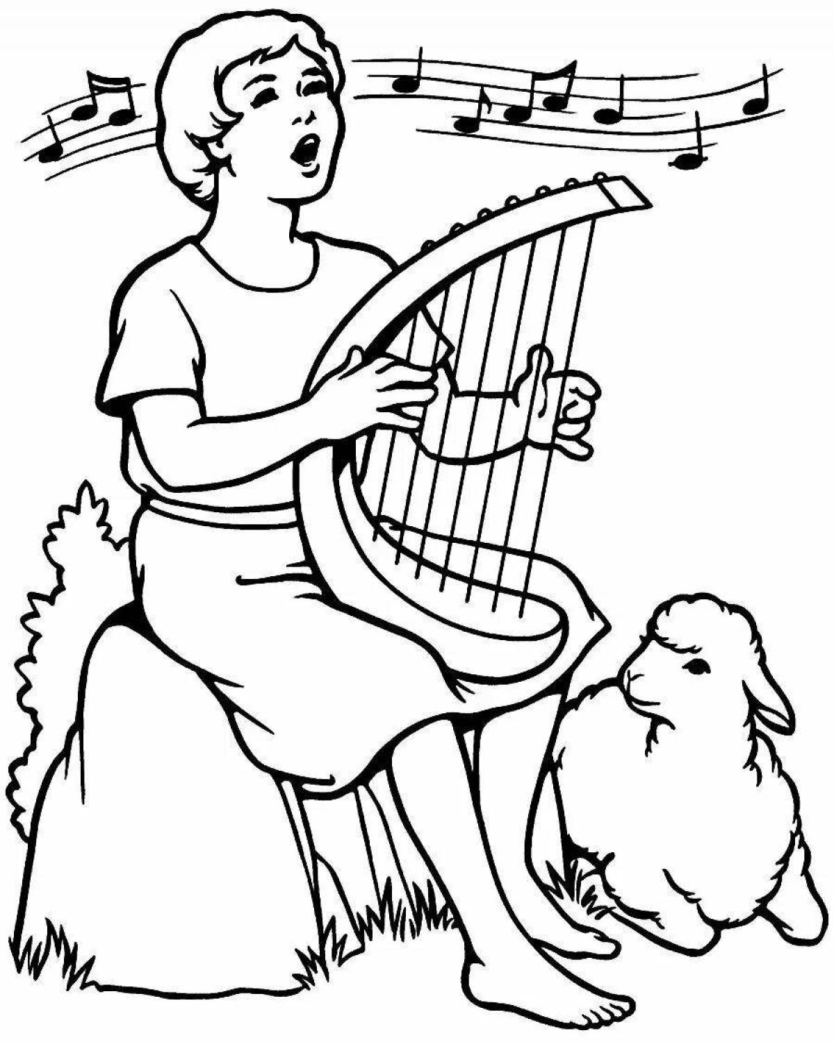 Magic harp coloring book for kids