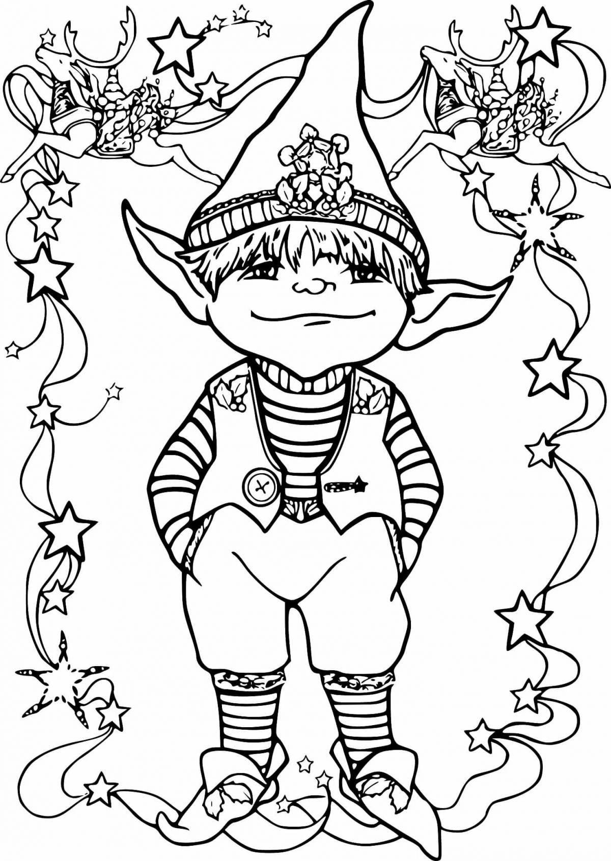 Fun elf coloring book for kids