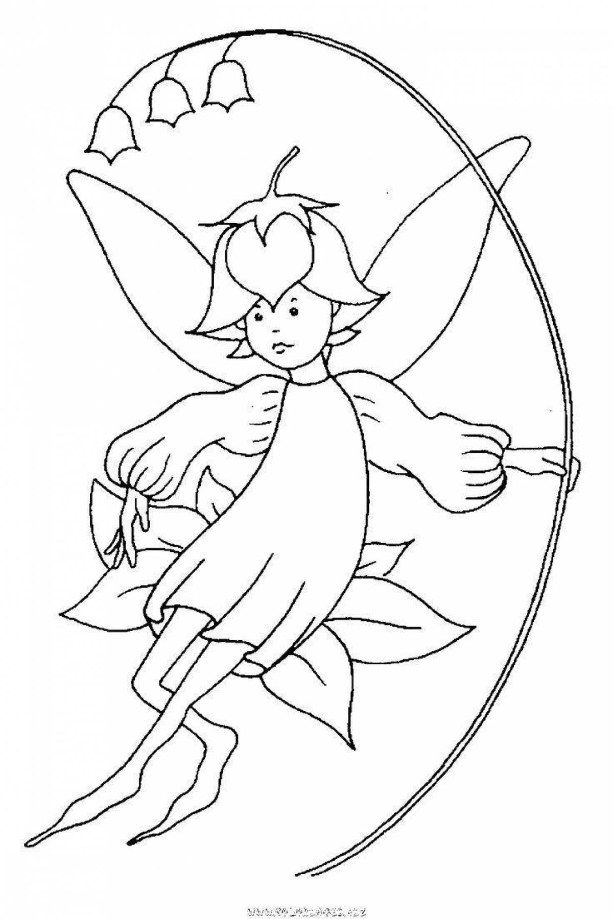 Fun elf coloring book for kids