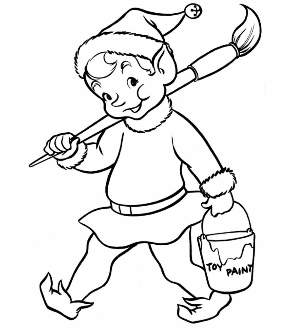 Intrigued elf coloring book for kids