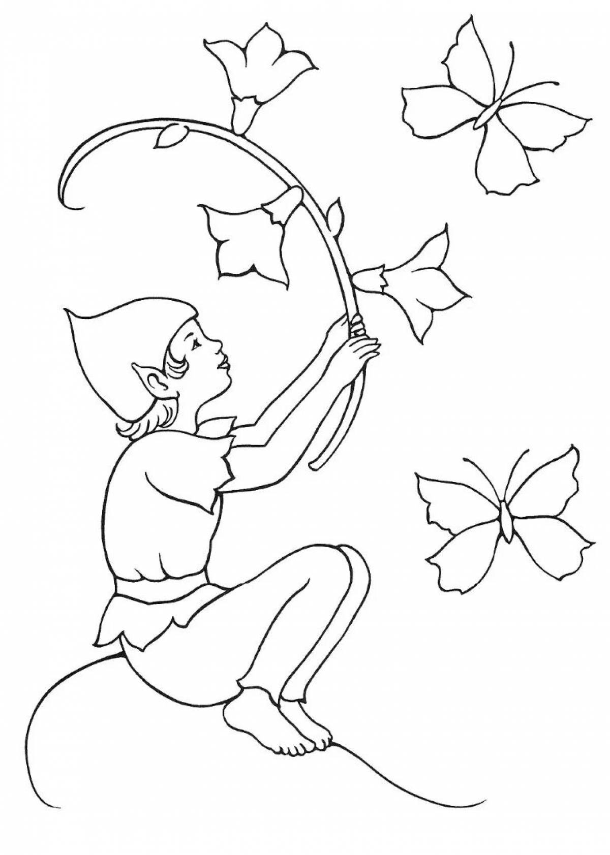 Inspirational elf coloring book for kids