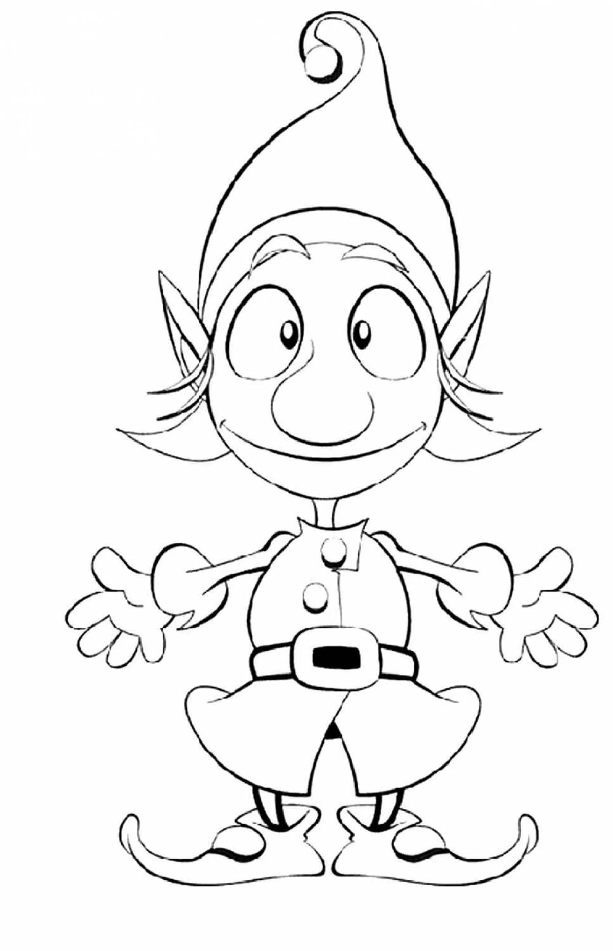 Elf for kids #3
