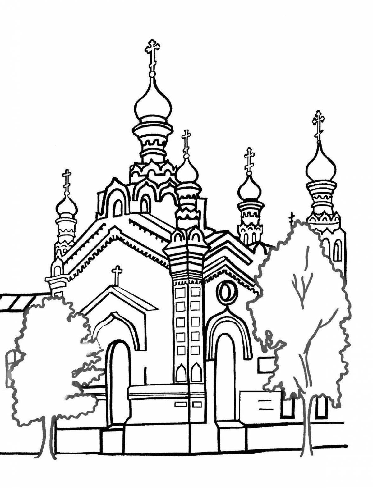 Colorful orthodox church coloring book for kids