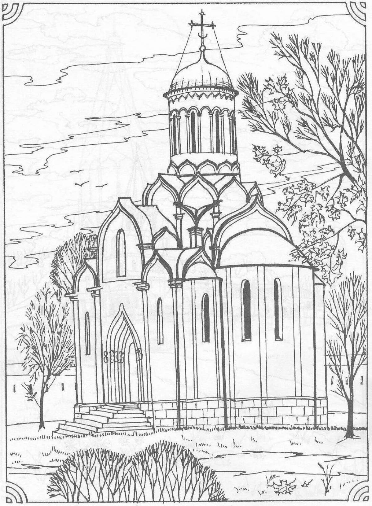 Playful coloring page of orthodox church for kids