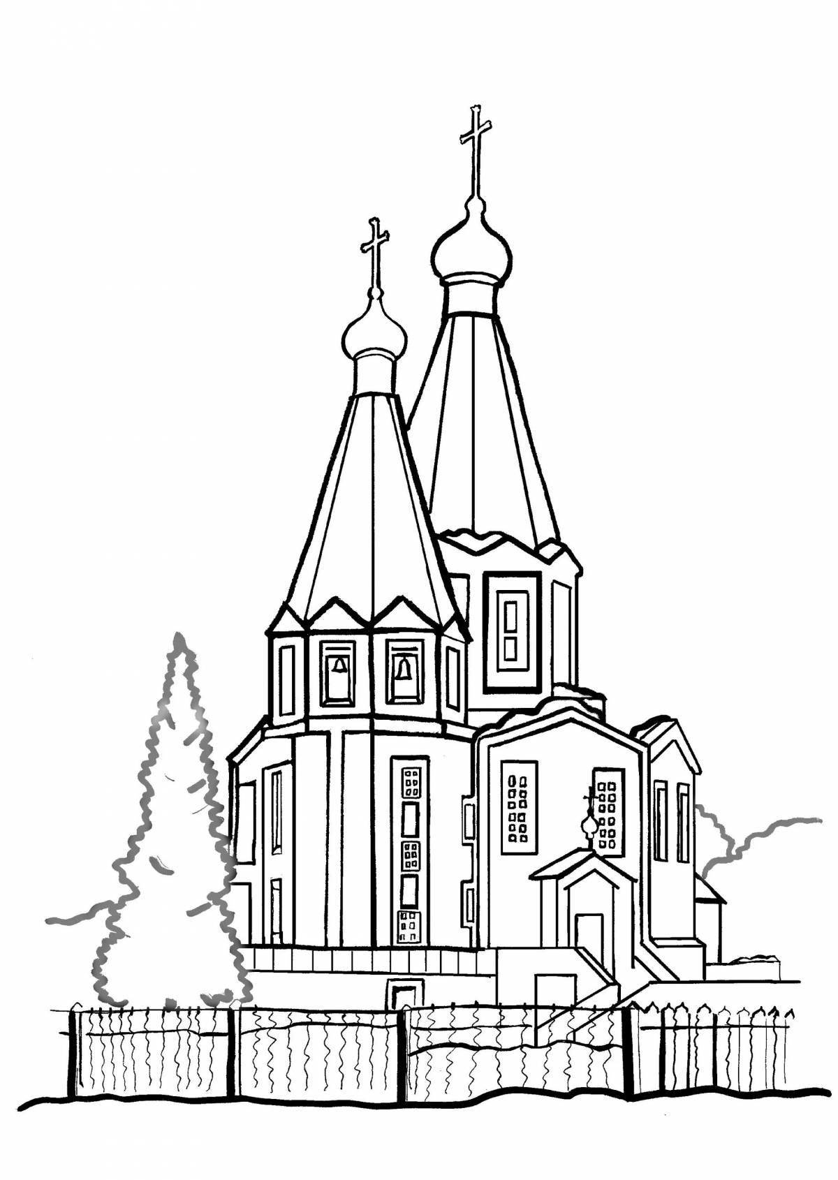 Великолепная православная церковь раскраски для детей