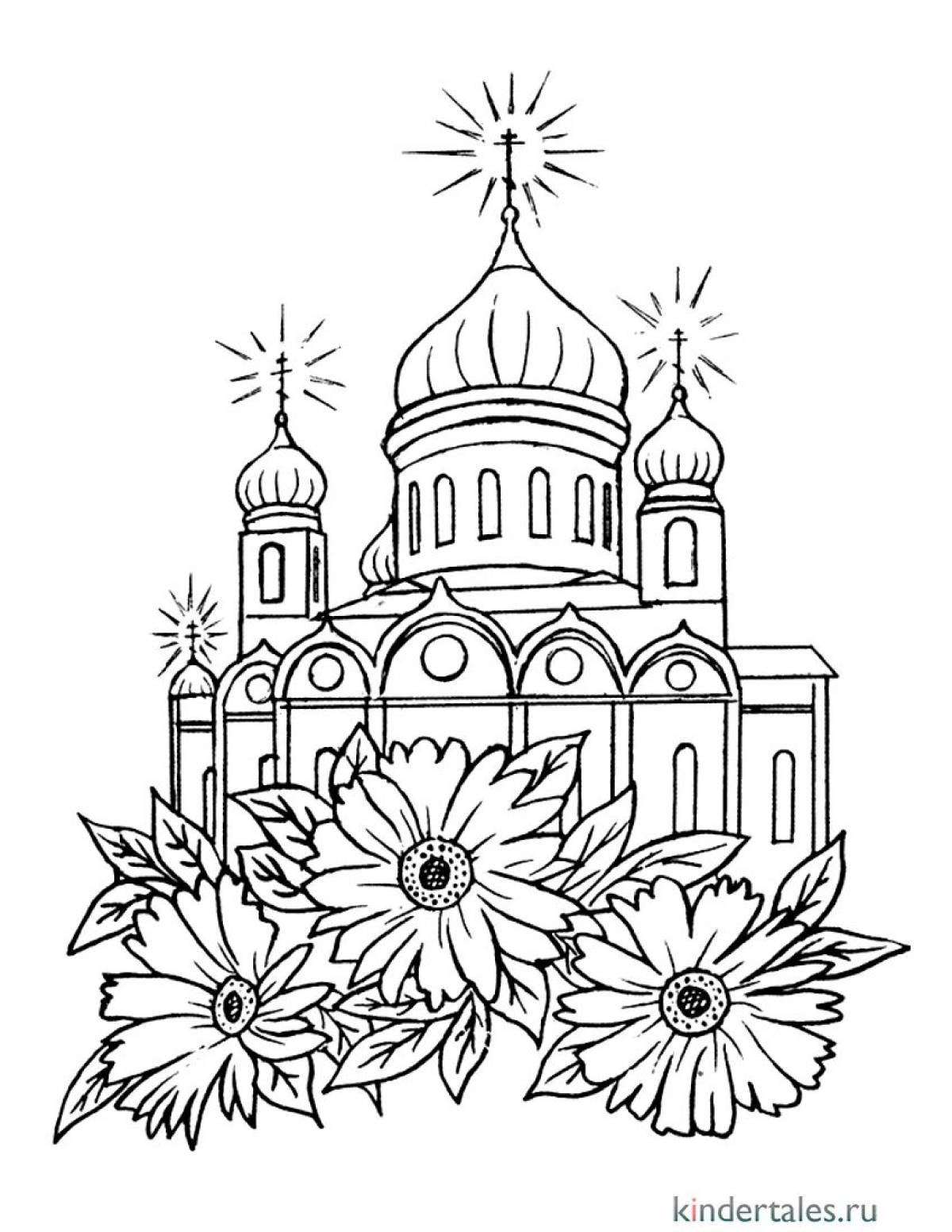 Church for children orthodox #6