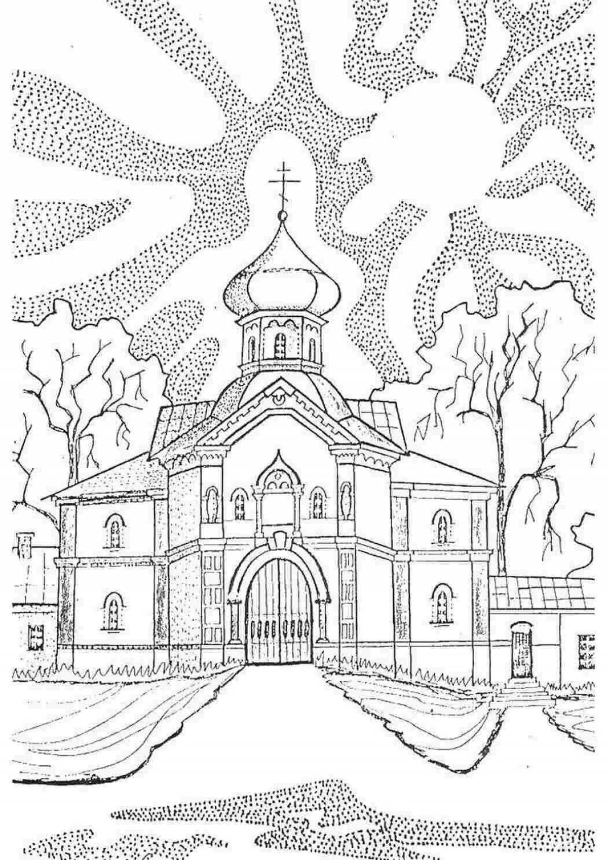Church for children orthodox #7