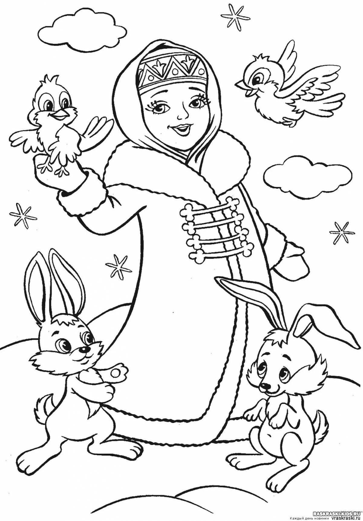 Amazing winter fairy tale coloring book