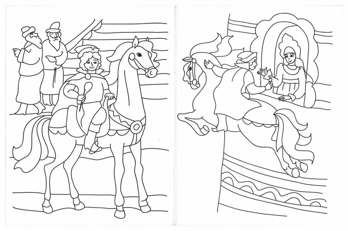 Coloring book beckoning little humpbacked horse