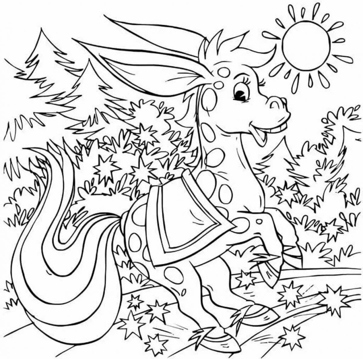 Humpbacked Horse coloring page with splashes of color