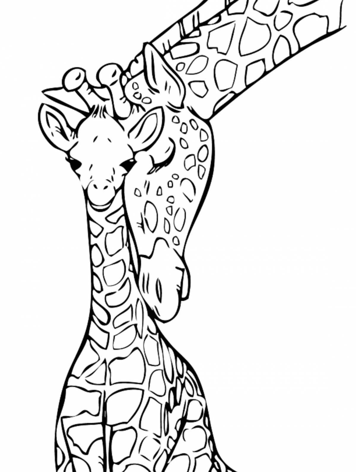 Очаровательный рисунок жирафа для детей