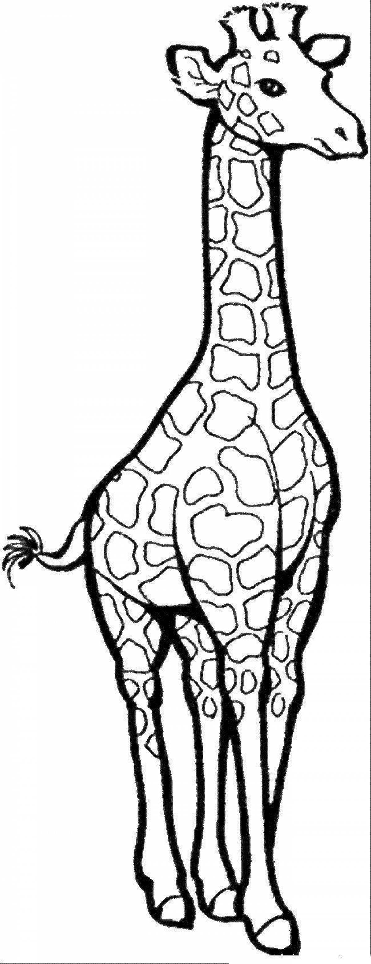 Радостный рисунок жирафа для детей