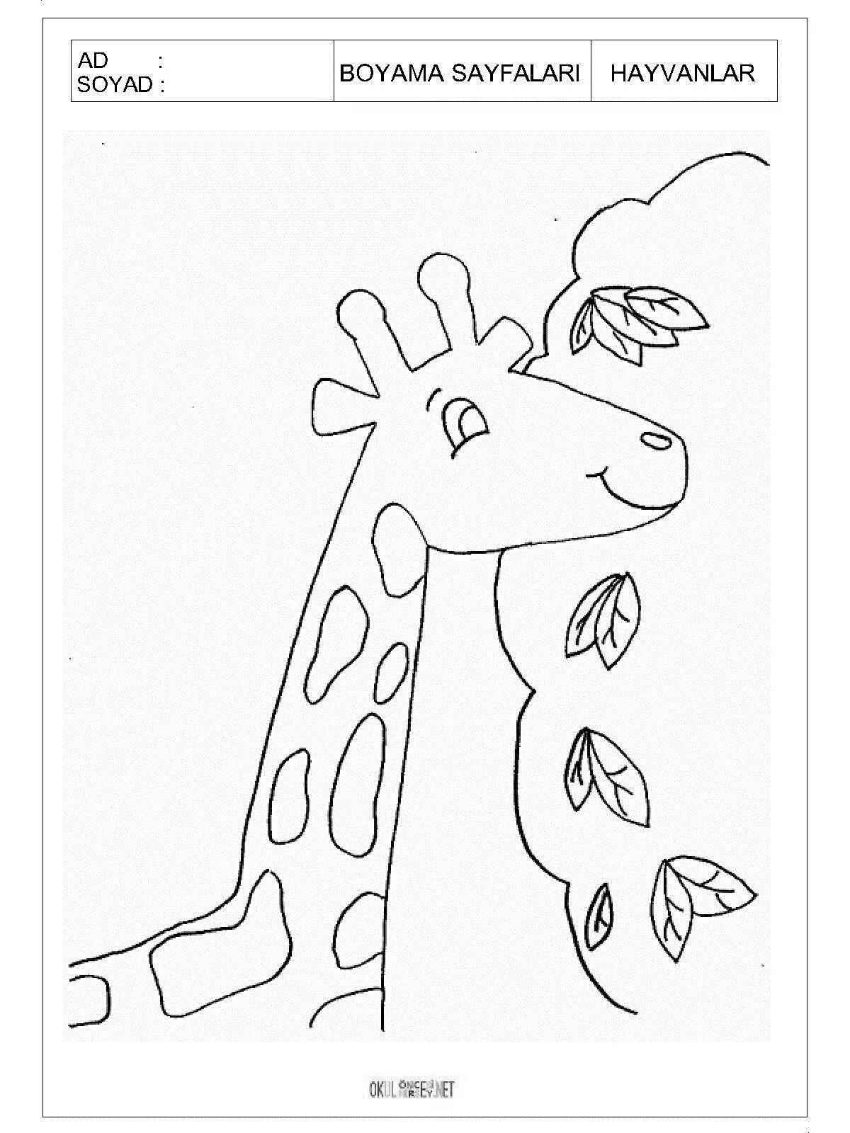 Exuberant giraffe drawing for kids