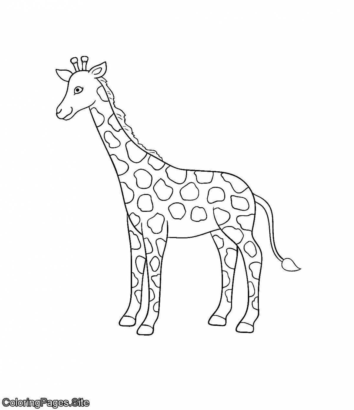 Забавный рисунок жирафа для детей