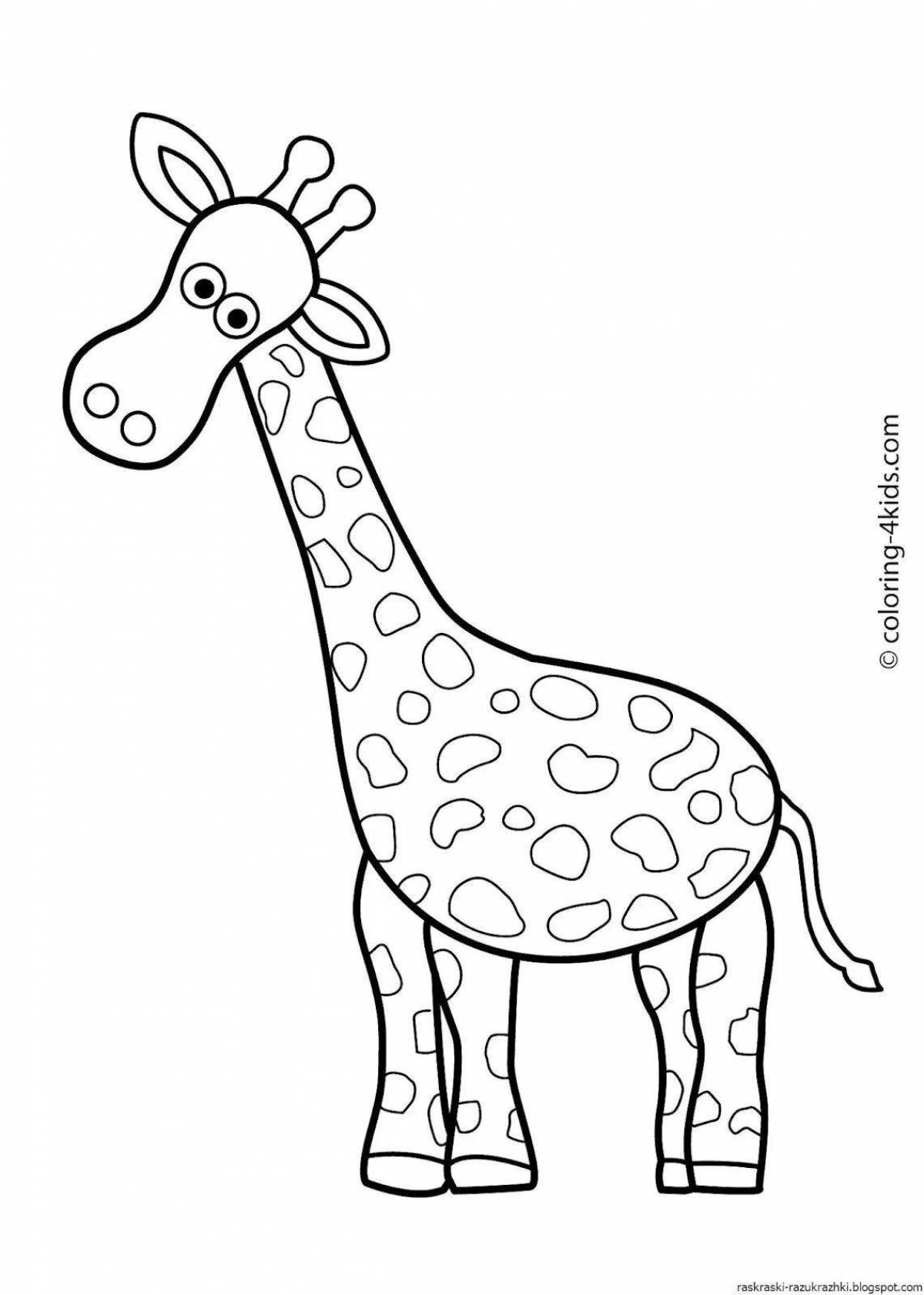 Fun drawing of a giraffe for kids