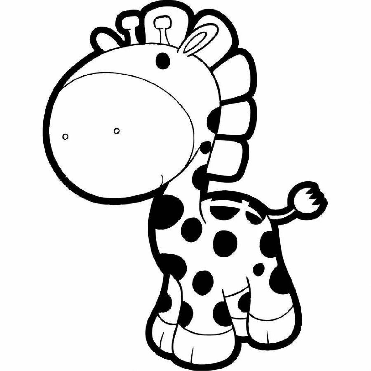 Волшебный рисунок жирафа для детей