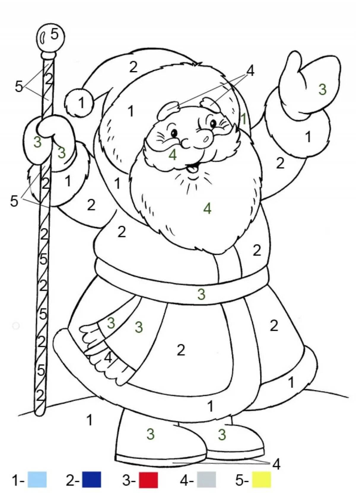 Dazzling Christmas by Numbers coloring book for kids