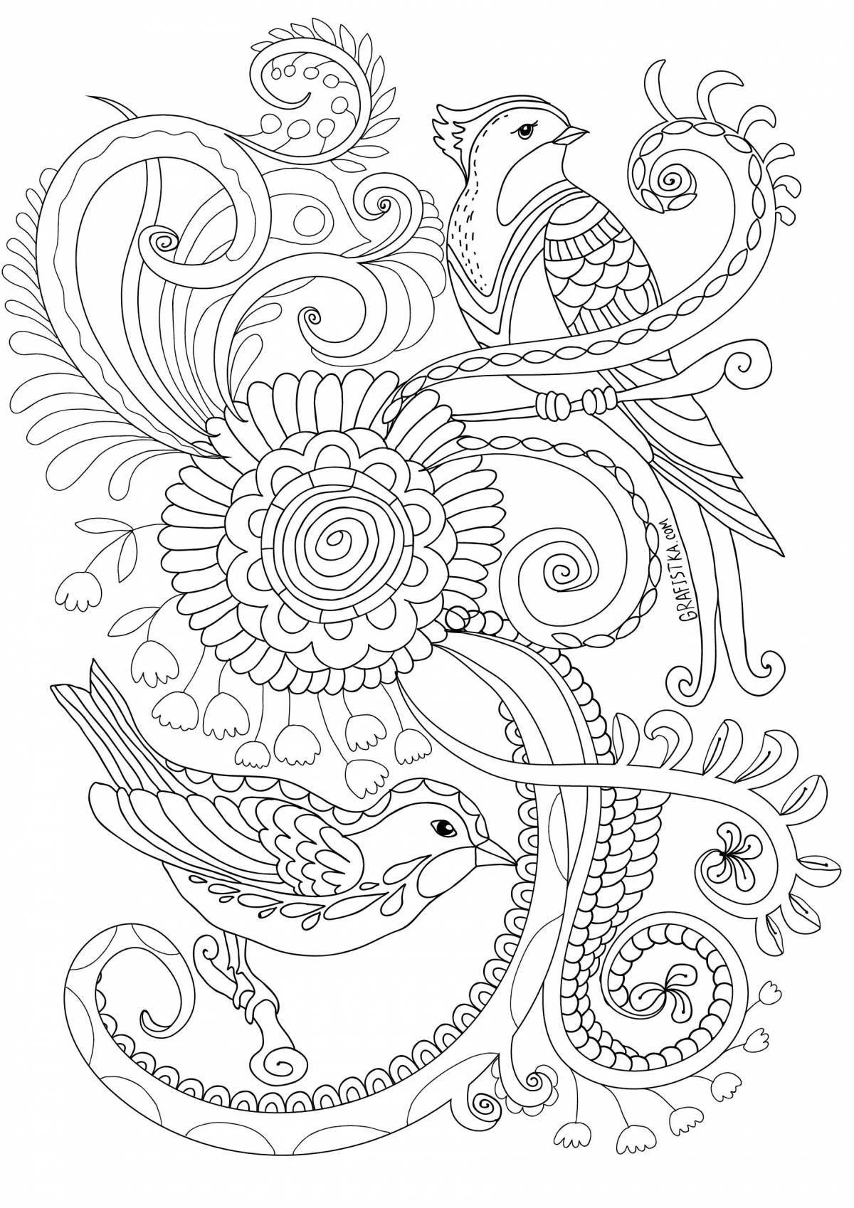 Shining patterns and ornaments for coloring pages for children