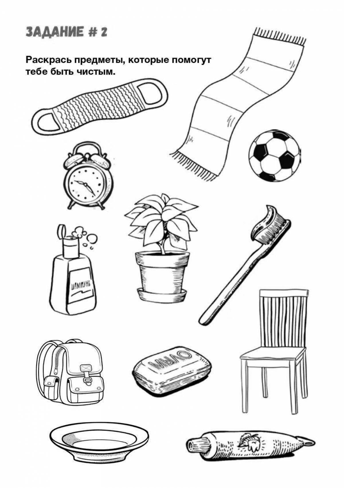 Coloring book shimmering hygiene items