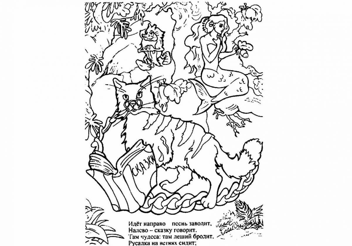 Photo Alluring ruslan and lyudmila coloring