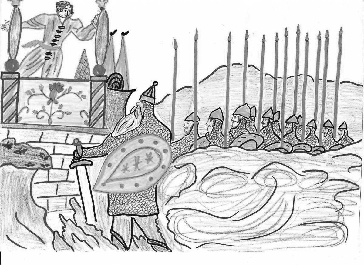 Photo Cute ruslan and lyudmila coloring