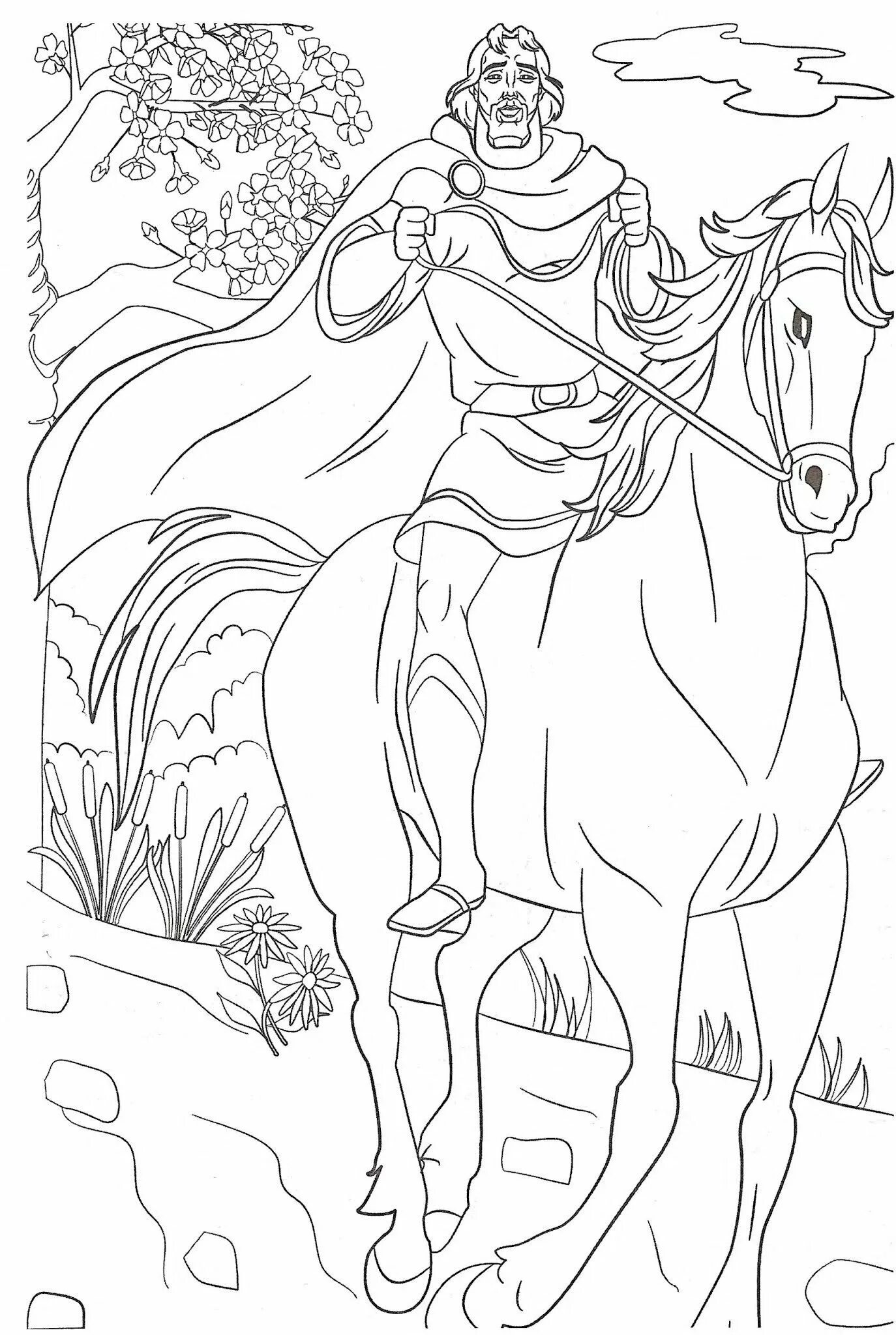 Photo Ruslan and lyudmila for kids #3