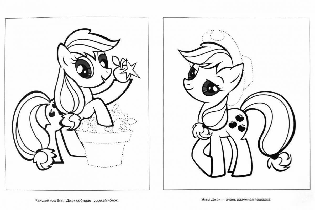 Fun coloring page 2 for girls