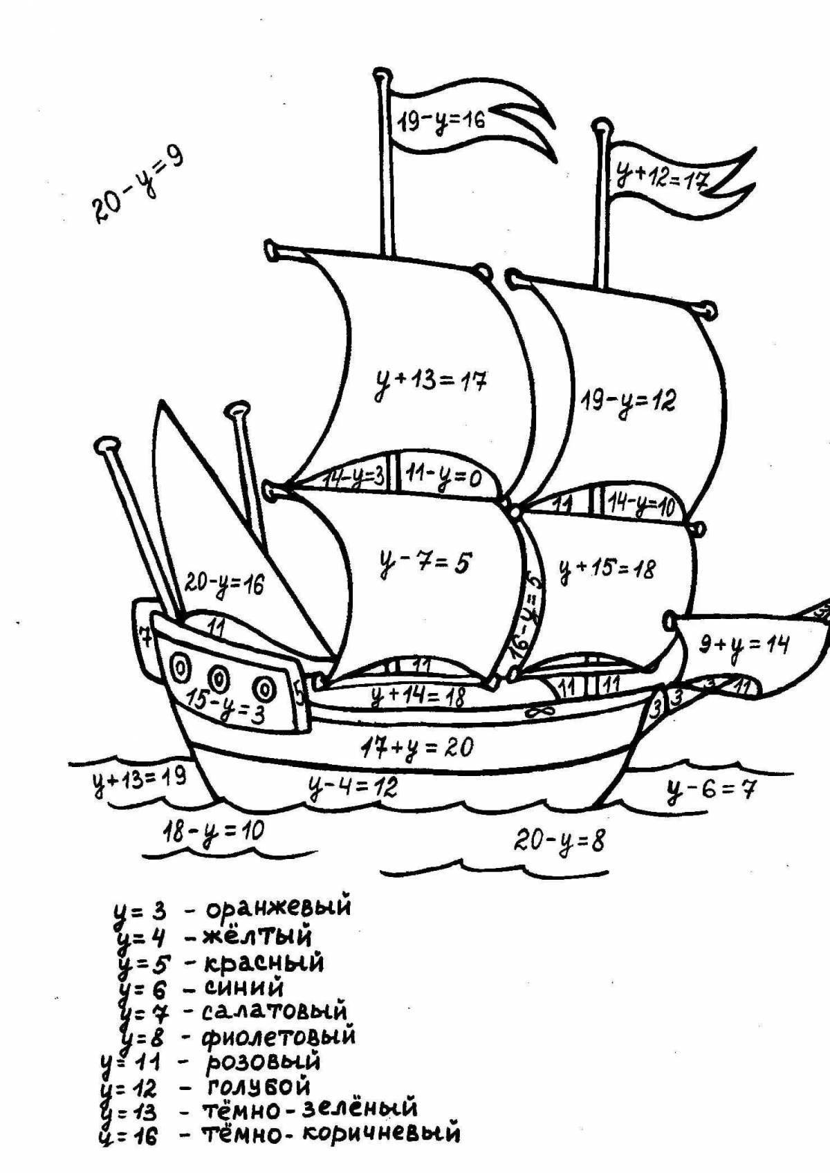 1st grade boy coloring pages