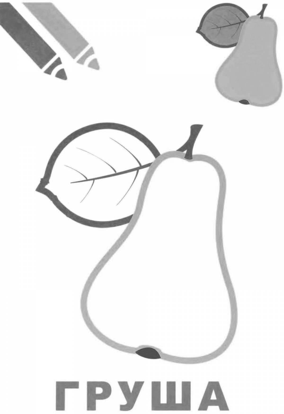Gorgeous pear coloring for children 3-4 years old
