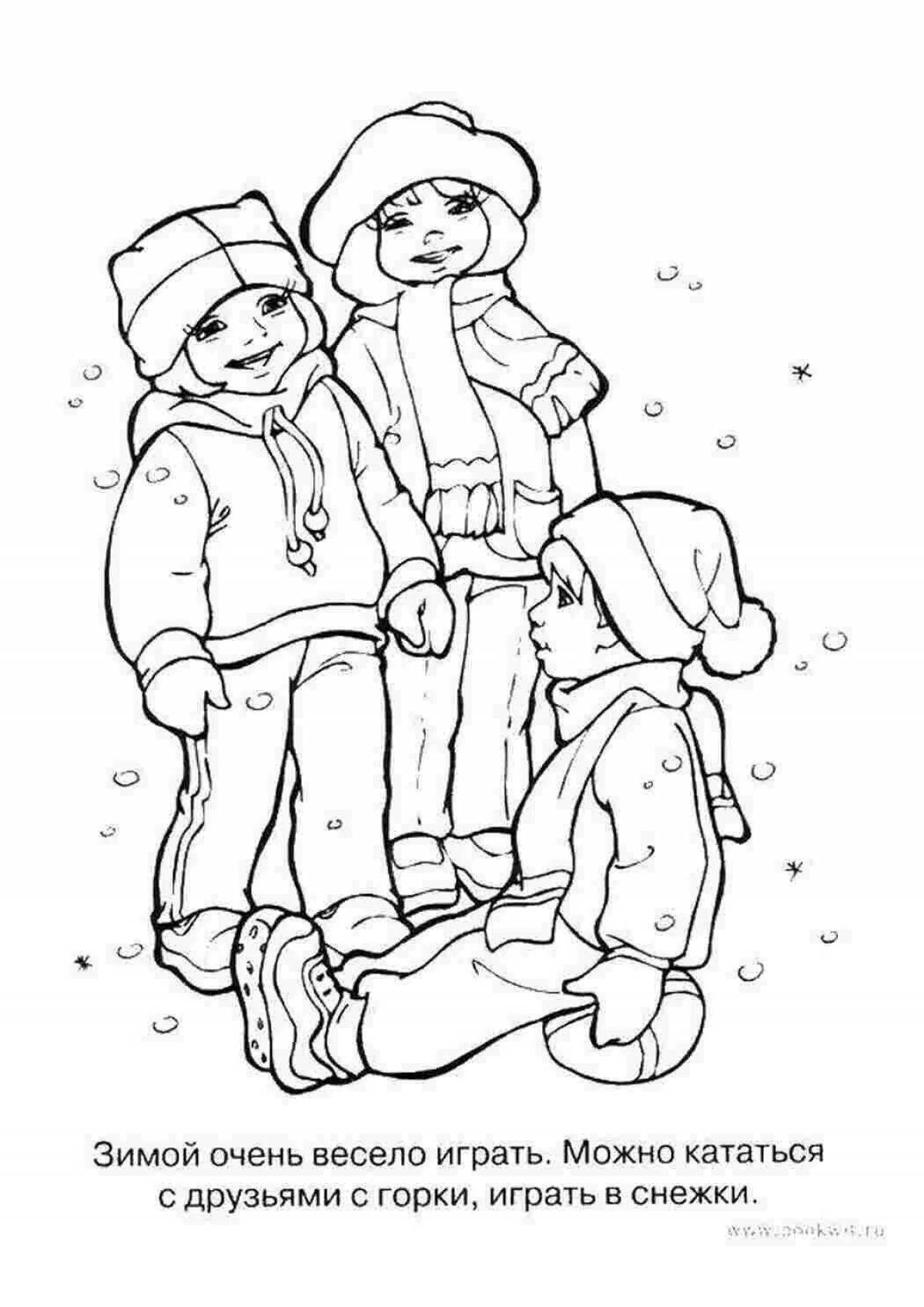 Wonderful winter clothes coloring book for 6-7 year olds