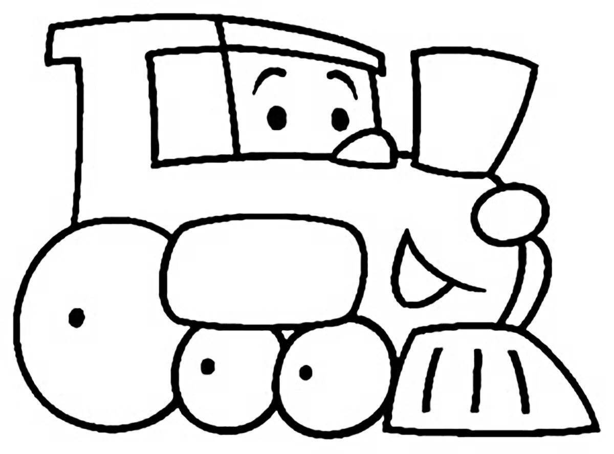 Радостная транспортная раскраска для малышей 2-3 лет