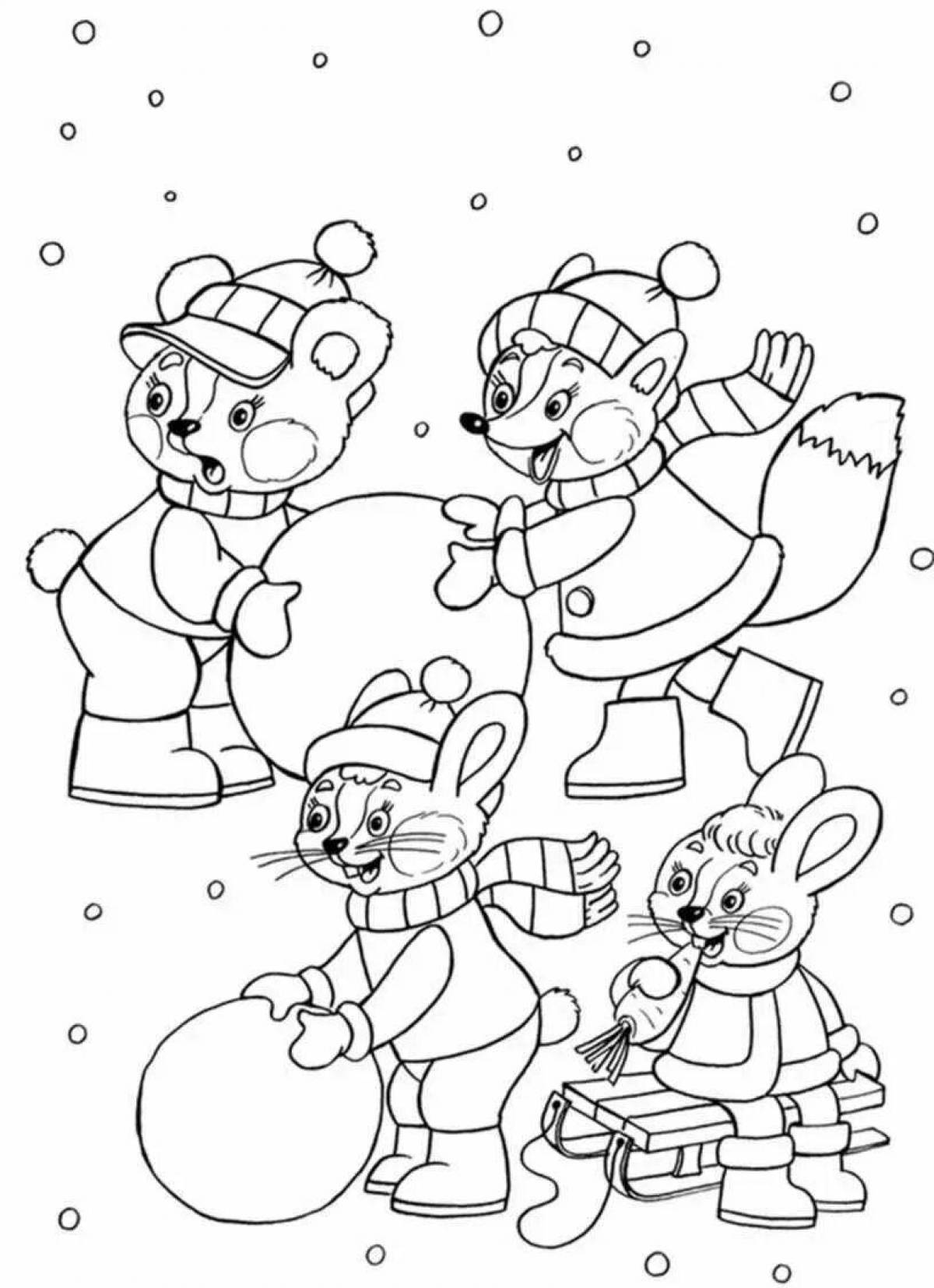 Яркая раскраска «зимние забавы для детей в детском саду»