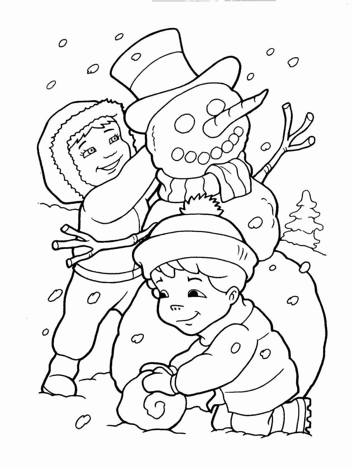 Забавная раскраска «зимние забавы для детей в детском саду»