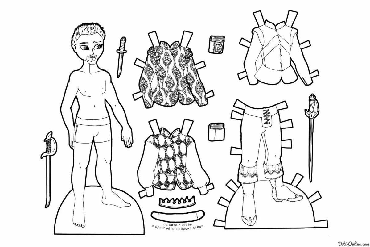 Цветной бумажный кукольный мальчик с одеждой, которую нужно вырезать