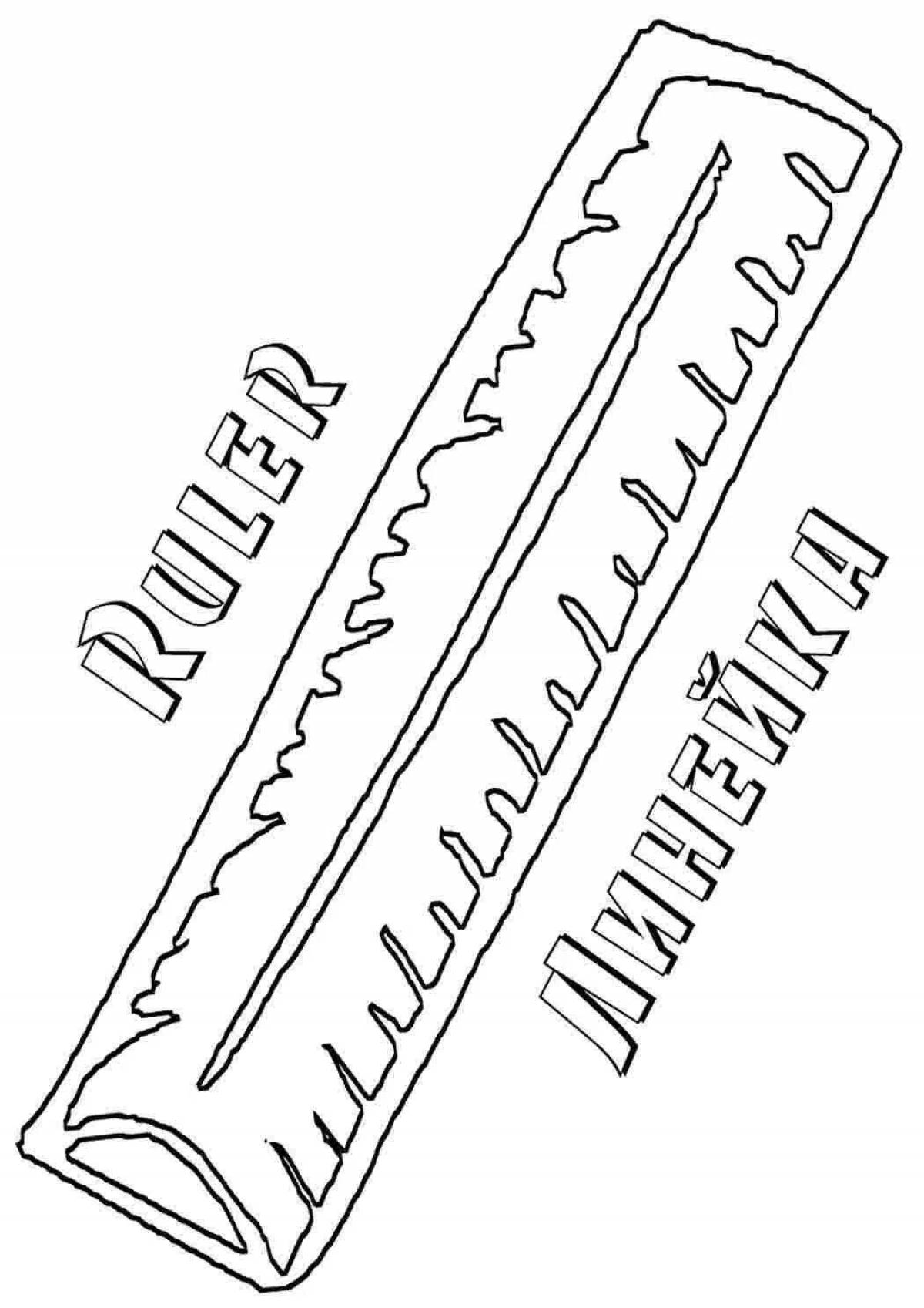 Линейка рисунок. Линейка раскраска. Раскраска линейка Школьная. Ruler раскраска.