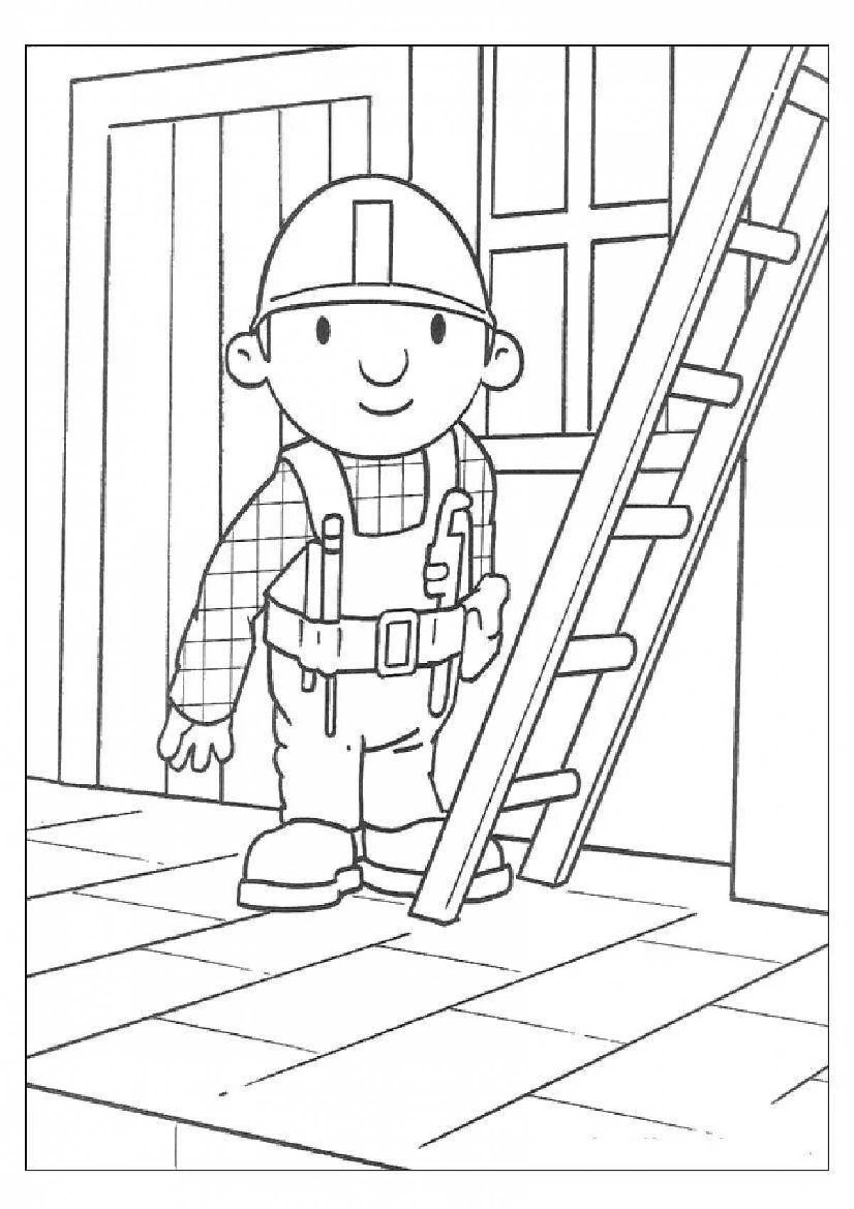 Детский рисунок папа строитель
