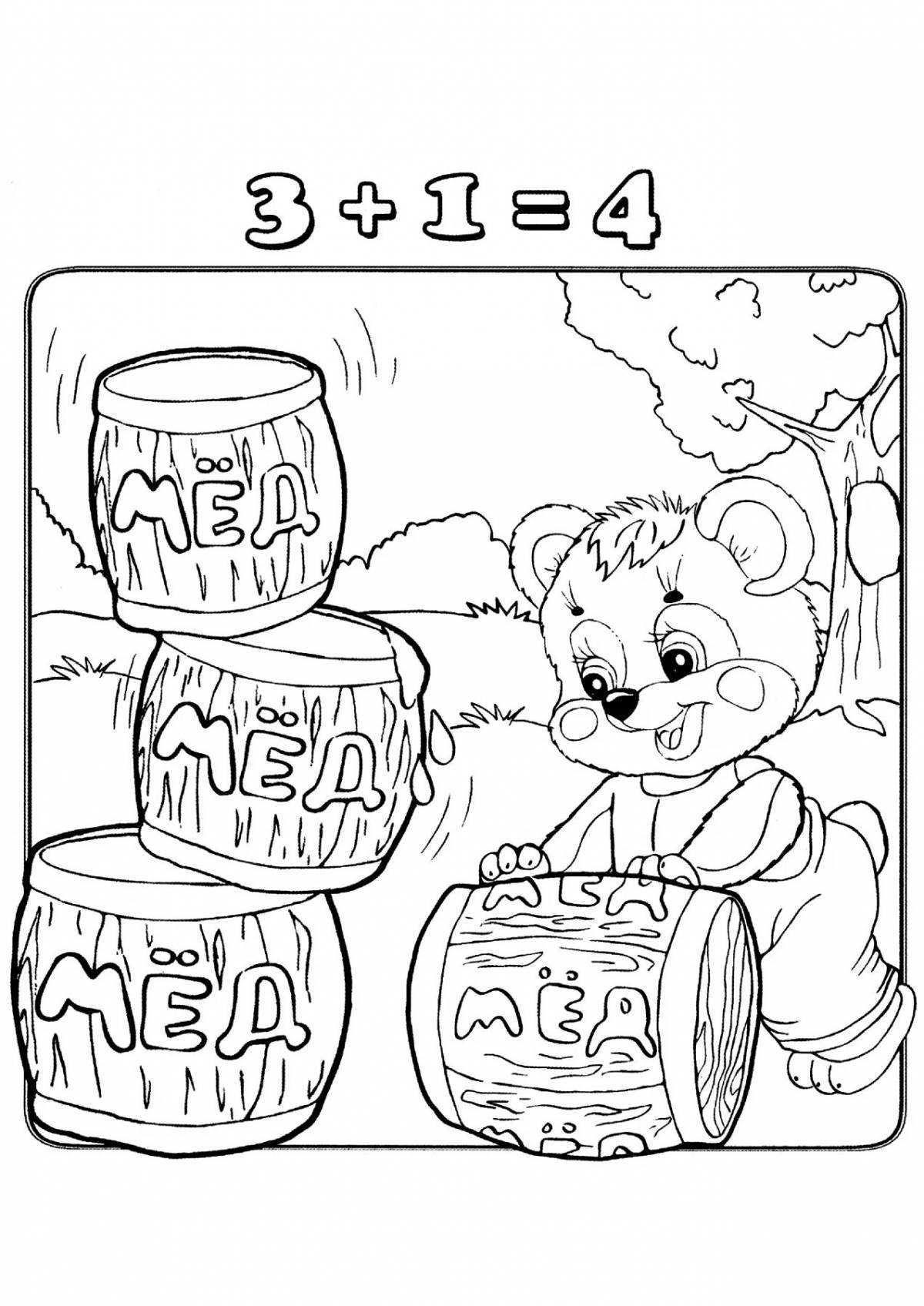 Delightful honey coloring for babies
