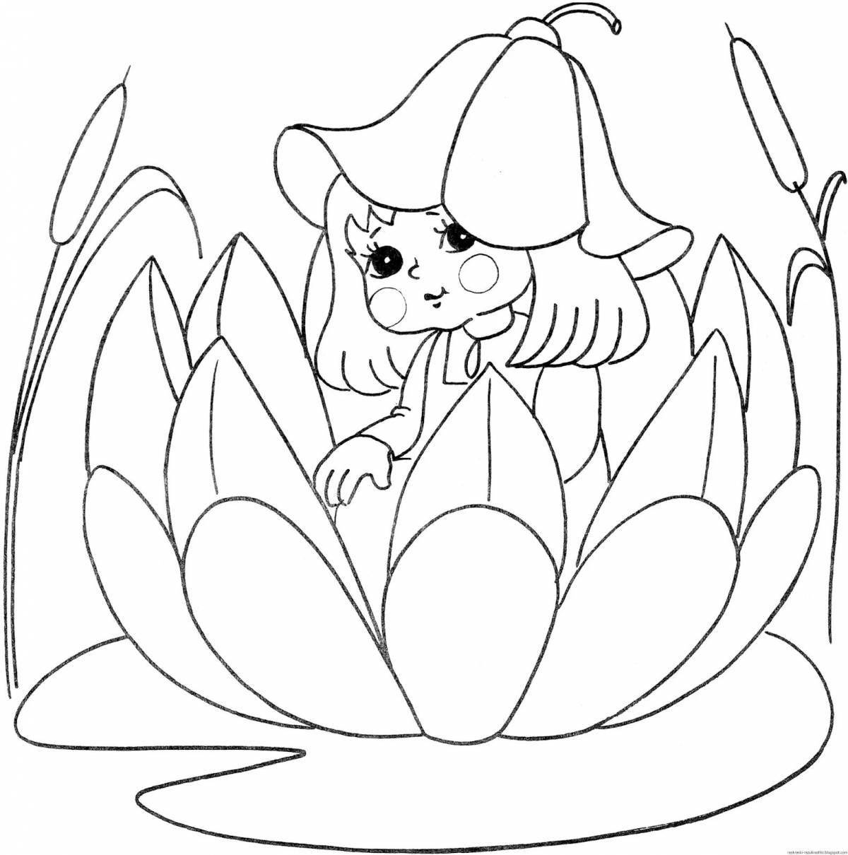 Fun inch coloring book for kids