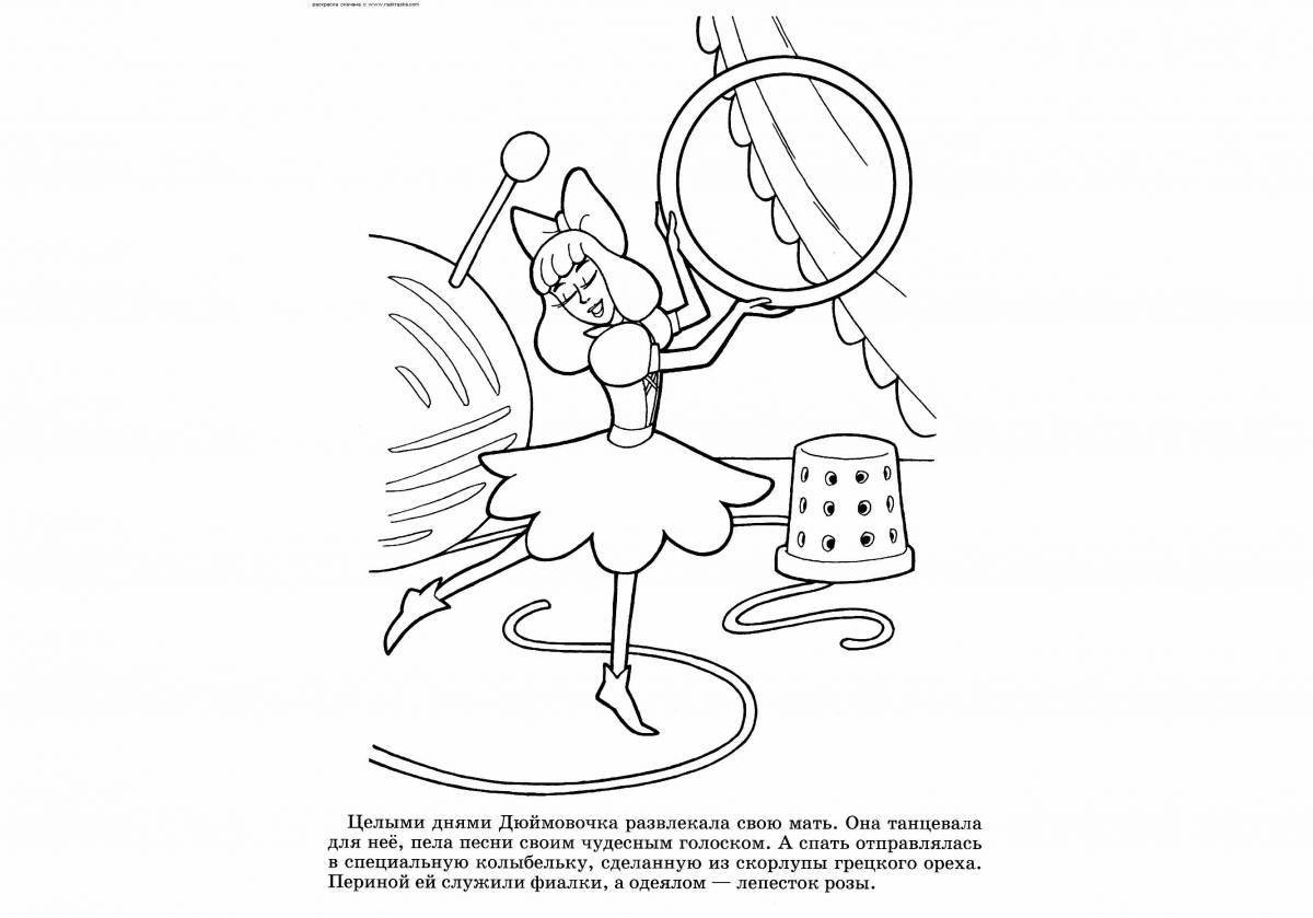 Colorful coloring book for kids