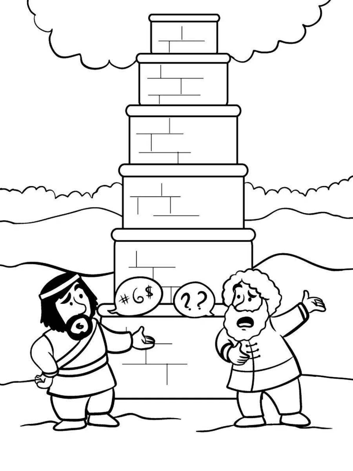 Exciting tower coloring book for kids