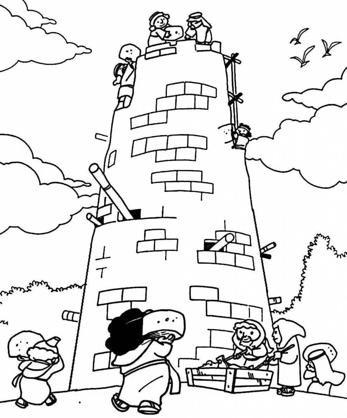 Сказочная башня раскраски для детей