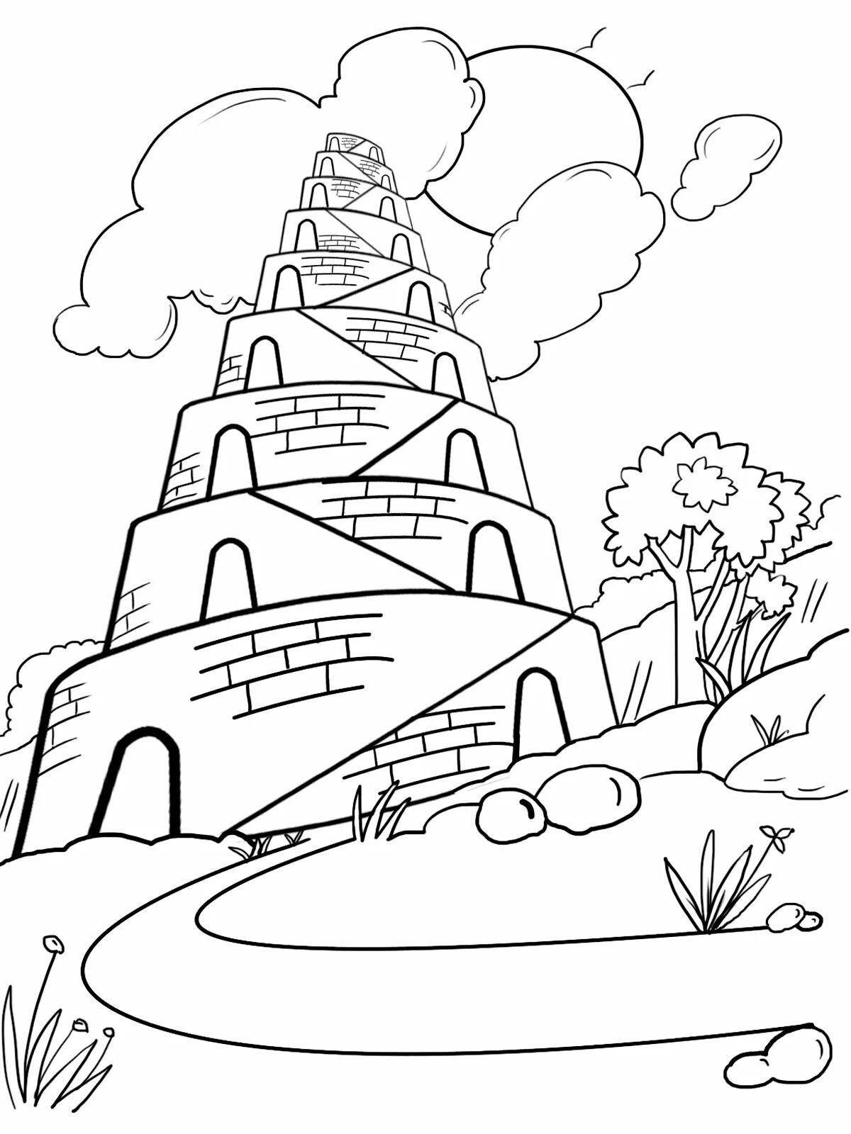 Incredible tower coloring book for kids