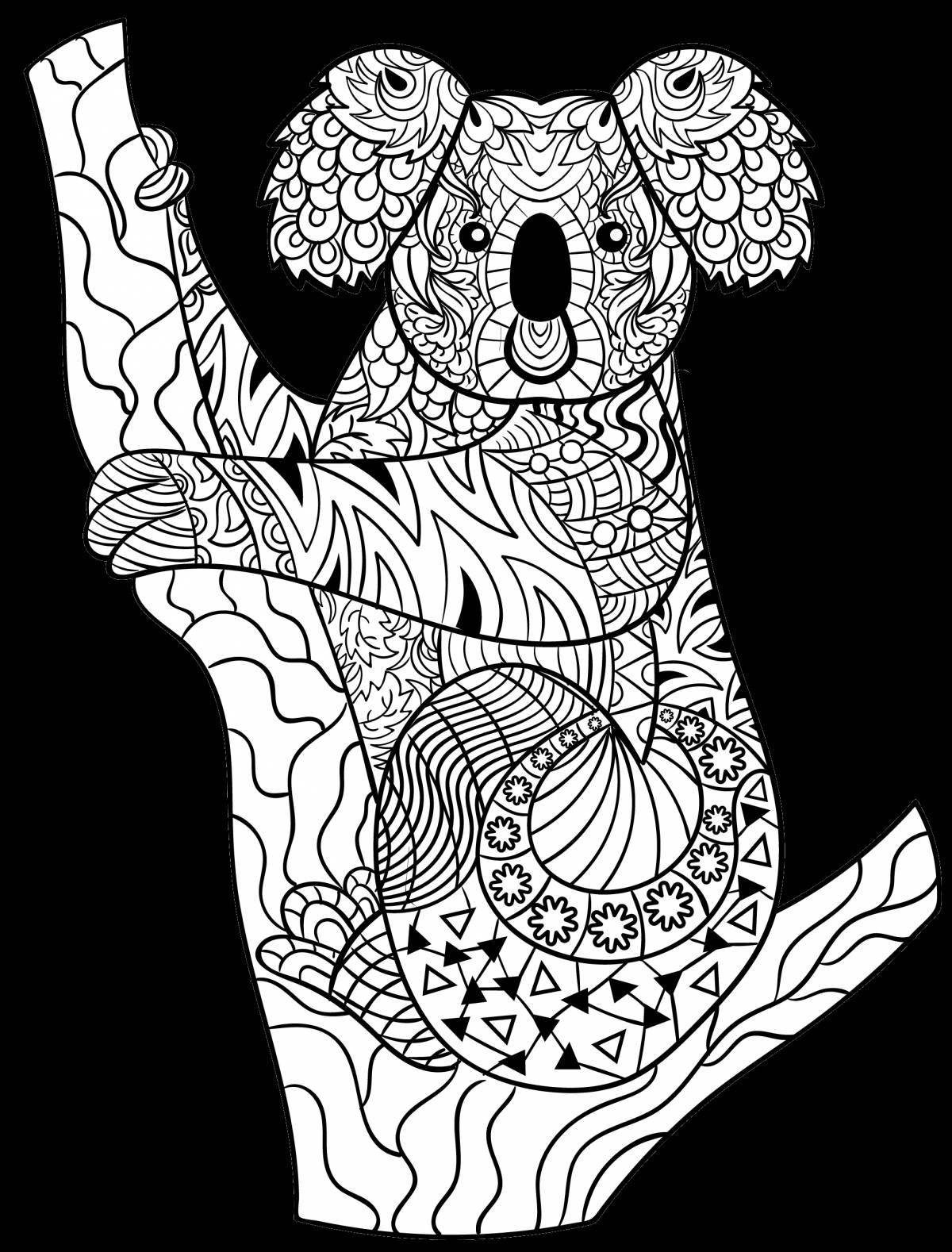 Радостная раскраска «релаксация» для детей