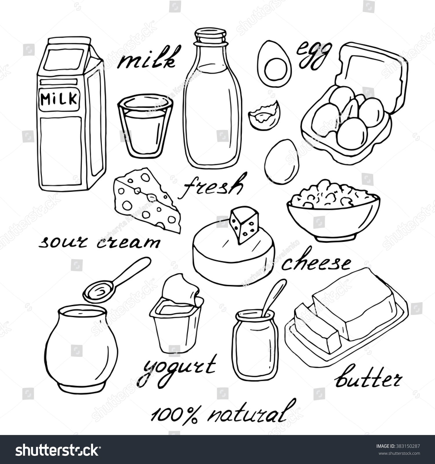 Молочные продукты для детей #16