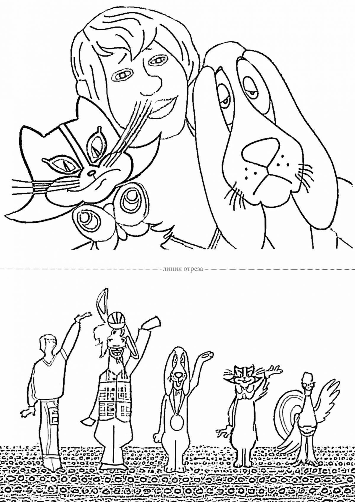 Exciting coloring pages Bremen town musicians